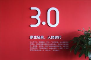 走進原生動力數字傳媒 探索專業數字內容制作服務的核心