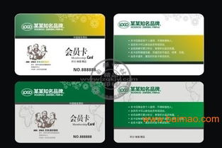 貴賓卡印制的小型數碼印刷機廠家優供 一站式解決數字內容制作服務